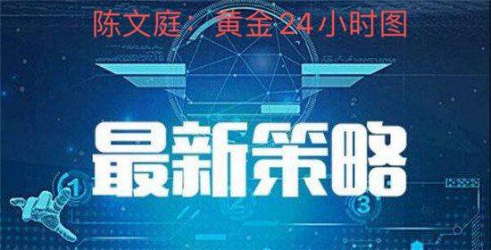 遂宁黄金回收价格查询今日，全面解析与实用指南