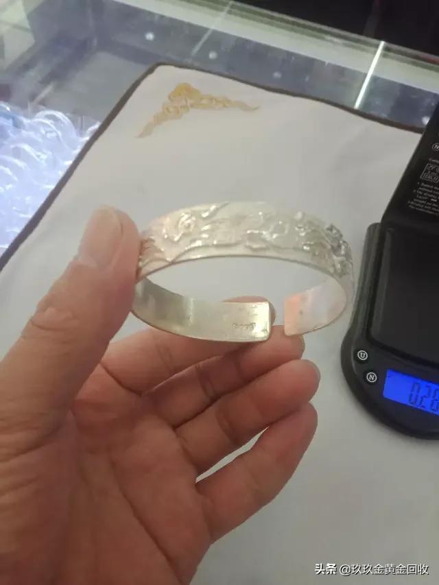 投资指南 第8页
