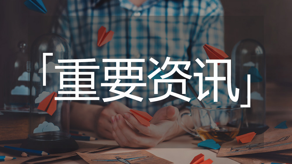 黄金市场分析 第4页