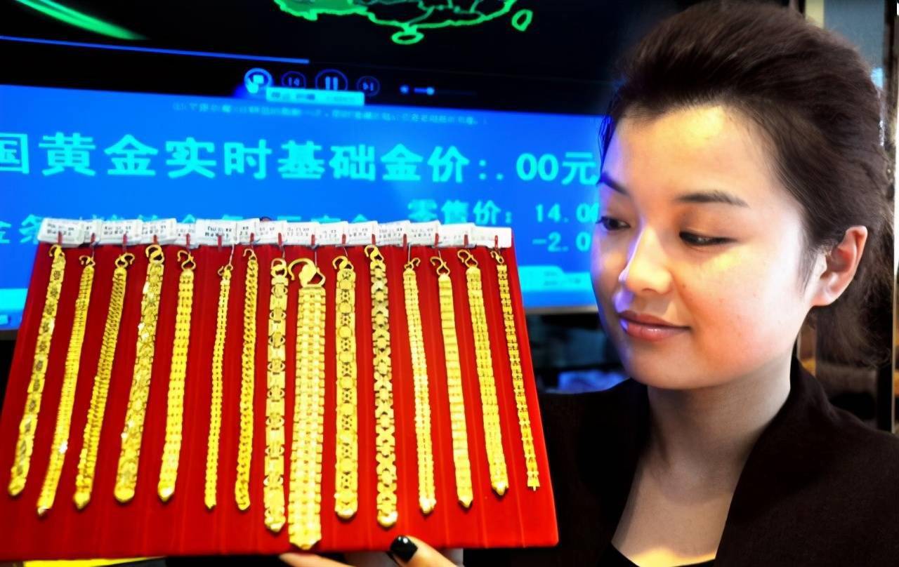 今日金价，周生生官网的金彩世界