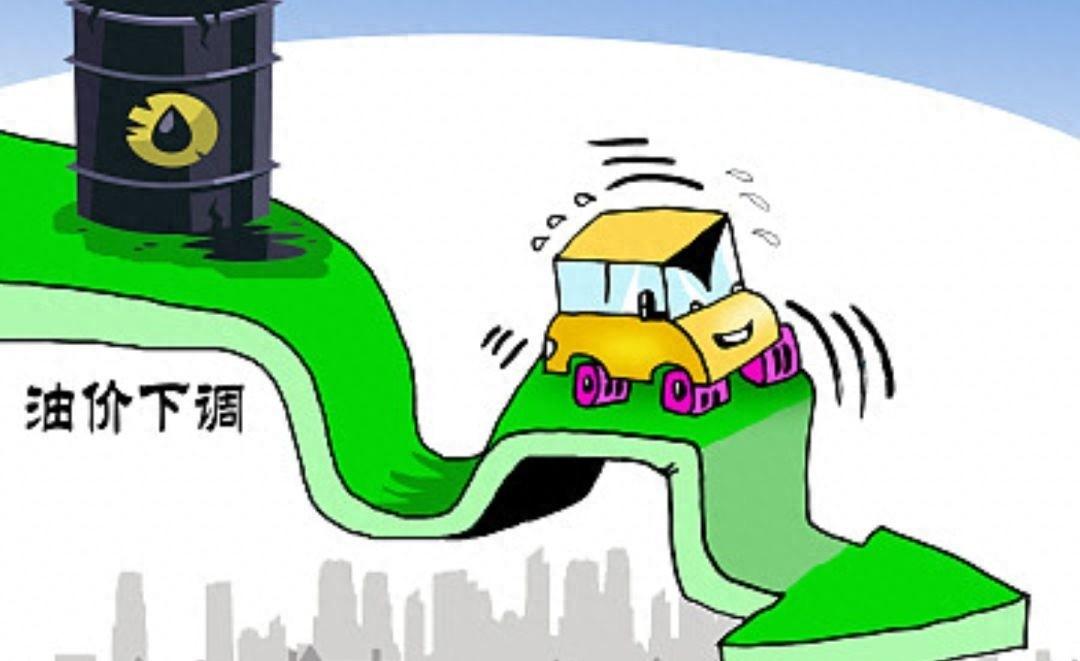 油价波动，何时能见降字？——全球能源市场与油价走势分析
