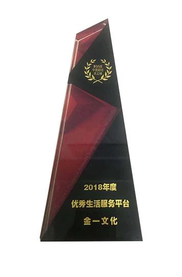 全球视野下的和讯国际黄金价格走势图，波动与趋势的深度解析