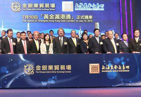 探索中国现货黄金交易所，黄金市场的新航标