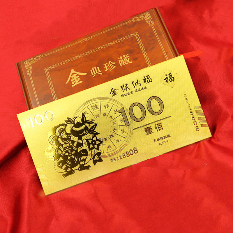 金条回收，今日价格与投资新视角