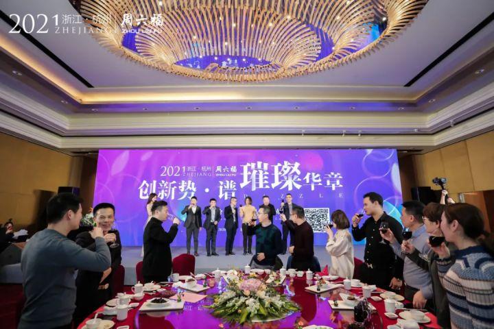 周六福珠宝，品质之选，正规品牌的璀璨证明