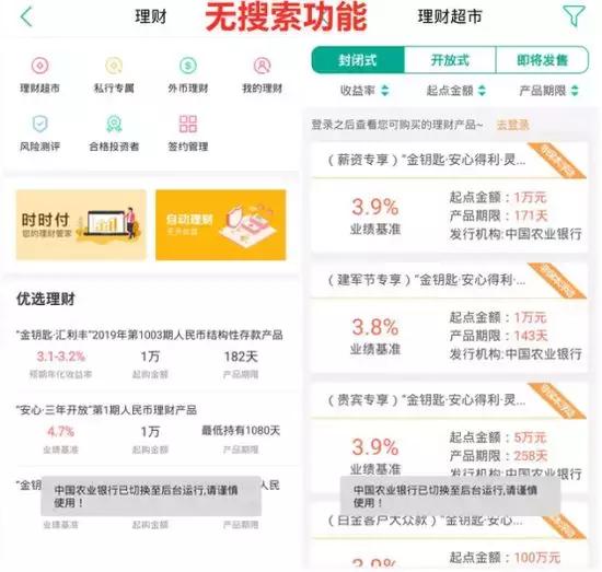 掌上贵金属实时行情，投资者的智慧之眼