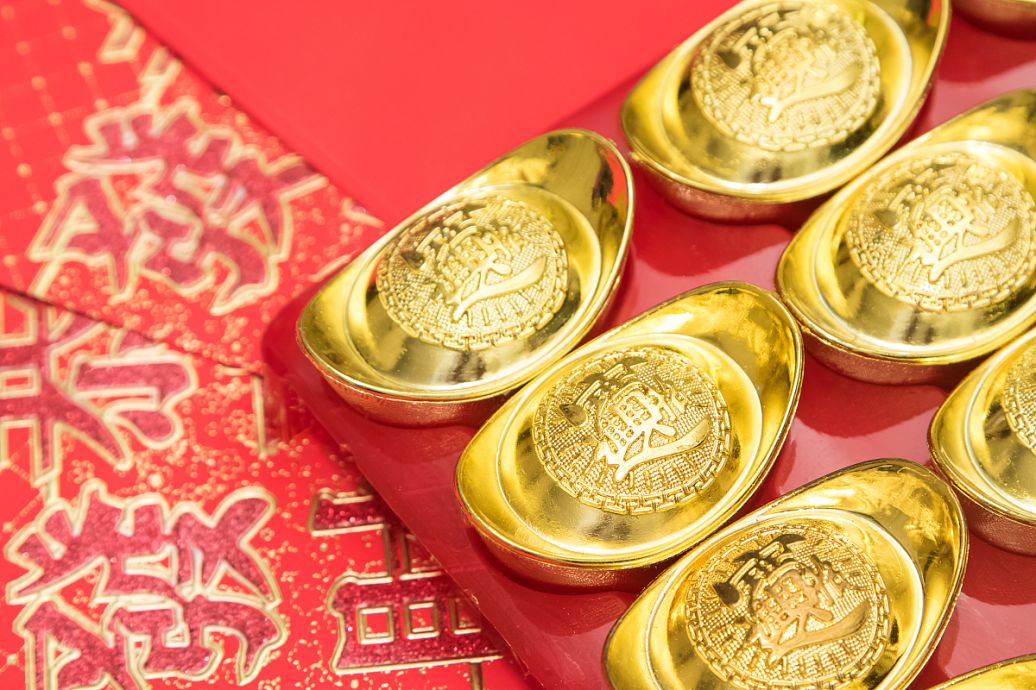 足金999与黄金，深度解析两者之间的差异与联系