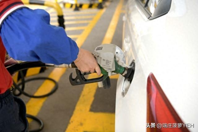 2023年油价调整一览表，全球油价波动与影响分析