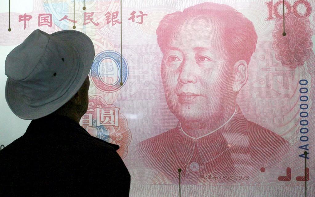 黄金交易所官网，全球黄金市场的信息枢纽与交易平台