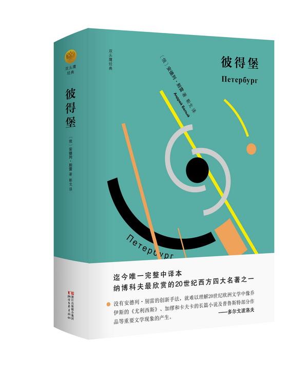 白银购买渠道全解析，从传统到现代的多元化选择