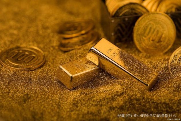 平台现货黄金，解锁黄金投资的便捷之门