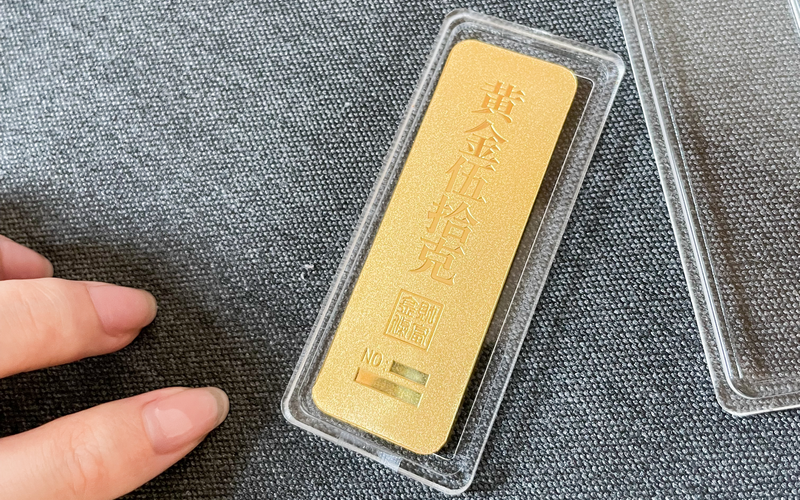 买金条，哪个银行最靠谱？