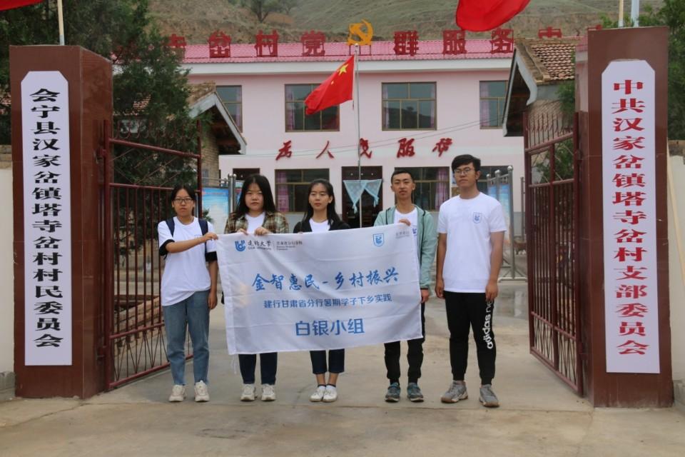 建行纸白银，实时价格走势与投资策略解析