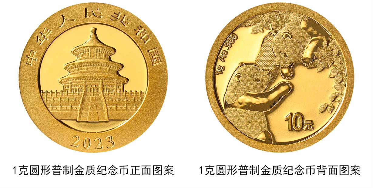 2022年香港贵金属平台，投资者的黄金选择与风险考量
