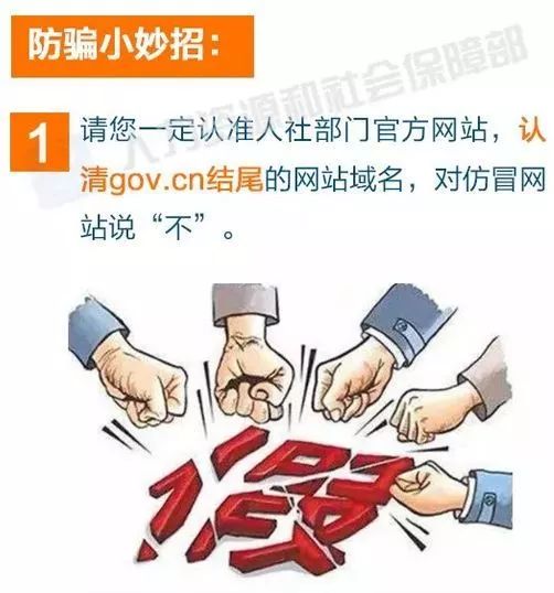 附近金银回收店在哪里，寻找安全、便捷的金银回收途径