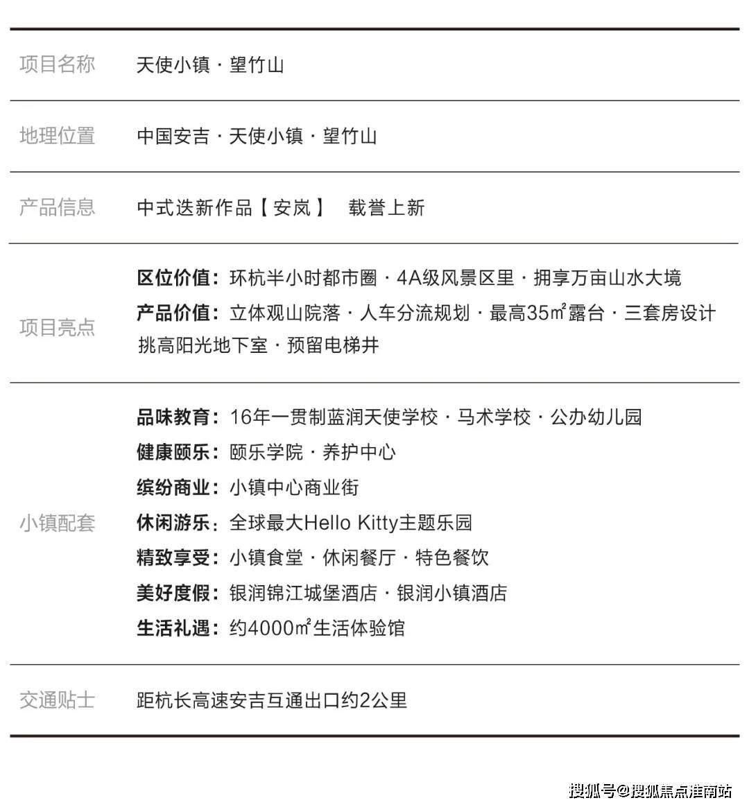 375黄金，市场价格与投资价值解析