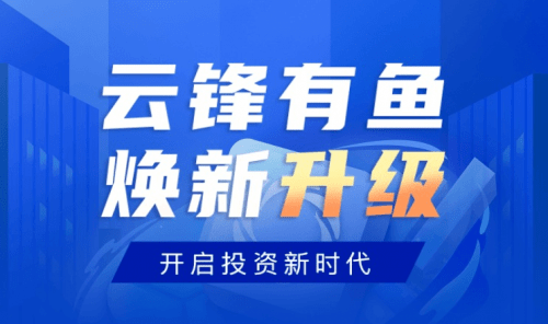 恒信贵金属，稳健前行，铸就投资新篇章