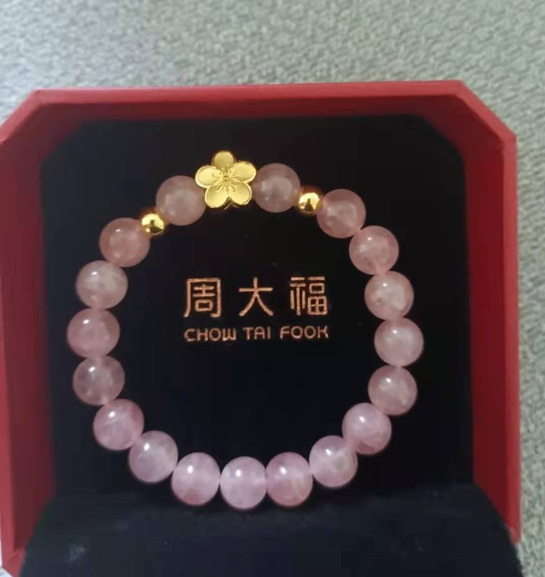 今日周大福黄金价格，市场动态与投资考量