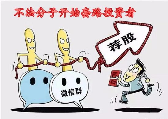 贵金属交易平台大盘点，如何选择最适合您的交易平台