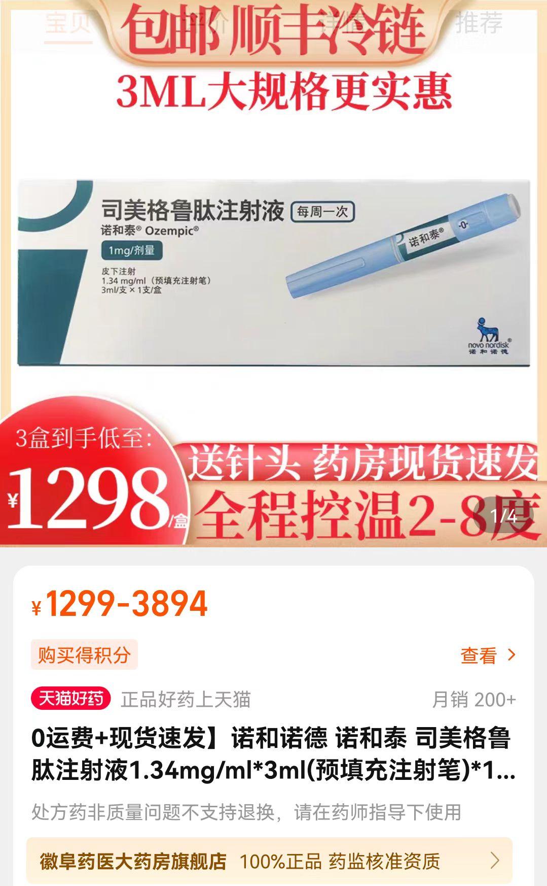 今日黄金价格一览，2023年黄金市场动态与投资分析