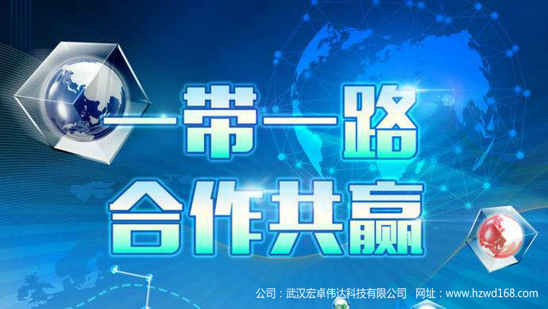 探索中国黄金集团有限公司，铸就辉煌的黄金之路