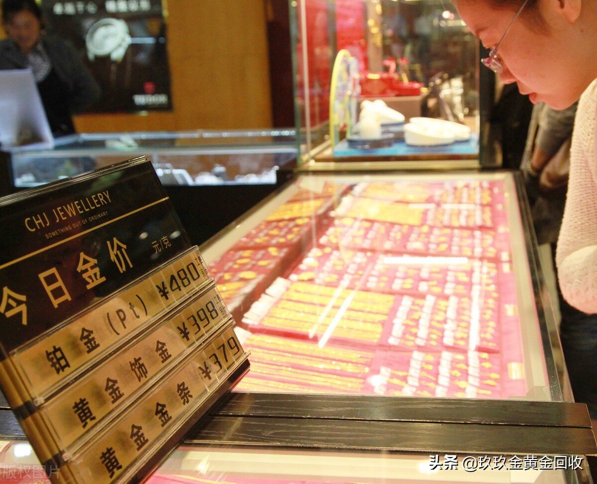探秘周生生金价，黄金市场的风向标与消费者指南