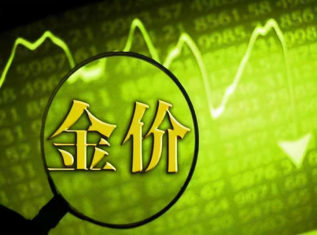 回收黄金24小时上门服务，便捷、安全、高效的黄金变现新选择