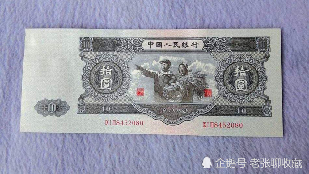世界上最贵的钱币，珍稀与历史的完美融合