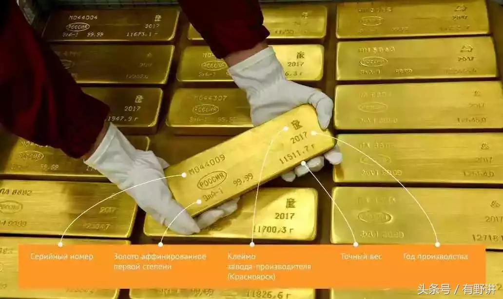 探秘金条，一根金条究竟有多少克？