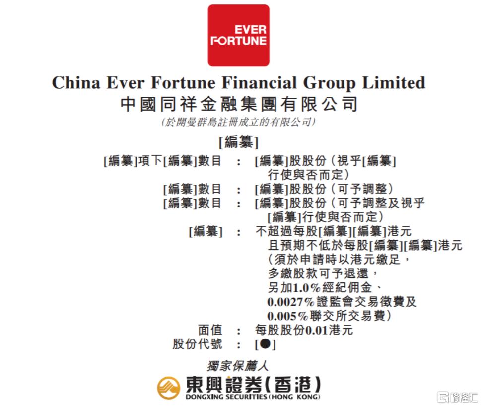 澳门今晚必中一肖不码准确，理性看待彩票与娱乐澳门今晚必中一肖一码准确99新新家园95
