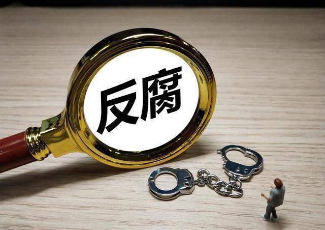 黄金投资 第8页