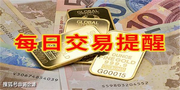 探索黄金投资新领域，现货黄金的购买指南
