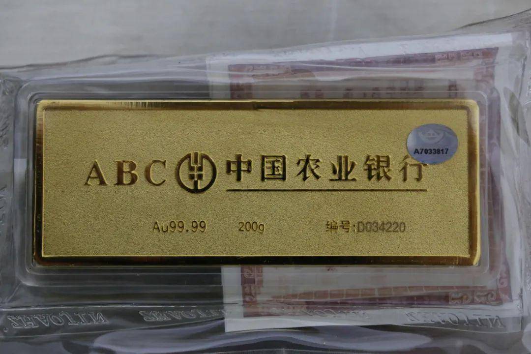 农行金条100g今日价格，市场动态与投资价值分析