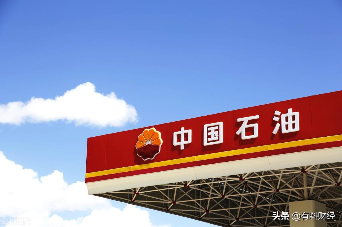 今日95号汽油价格，市场动态、影响因素及消费者应对策略