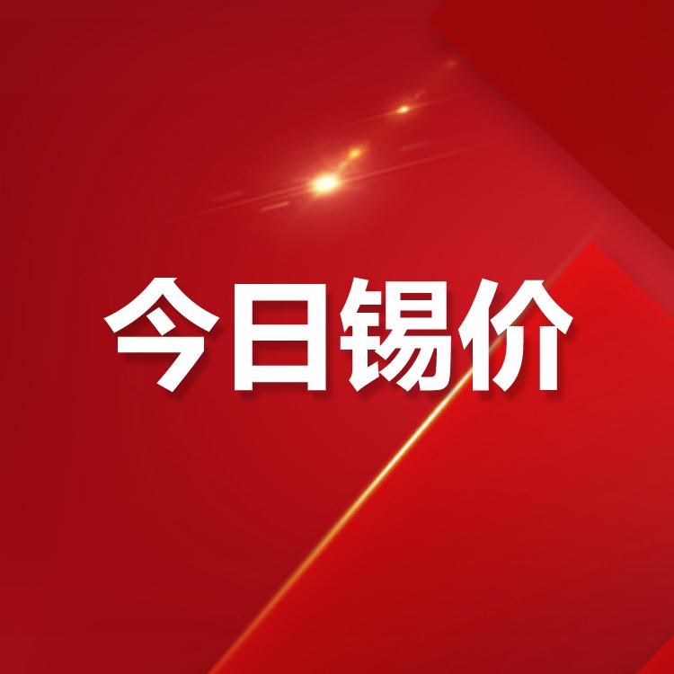 黄金现货价格，金投网上的市场动态与投资策略