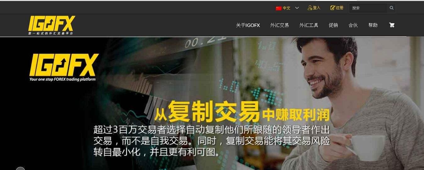 贵金属开户平台哪家好？——深度解析与选择指南