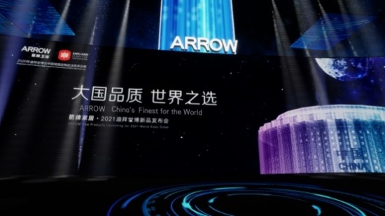 探索中国黄金品牌，历史、工艺与现代创新