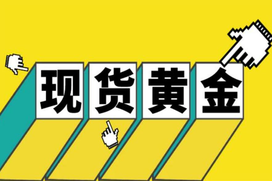 揭秘现货白银投资骗局，如何保护自己免受金融陷阱的侵害