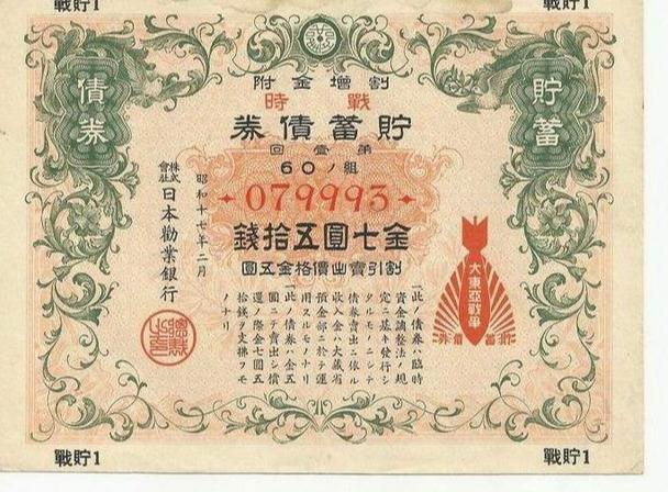 银价波动，当前市场价格与影响因素探析