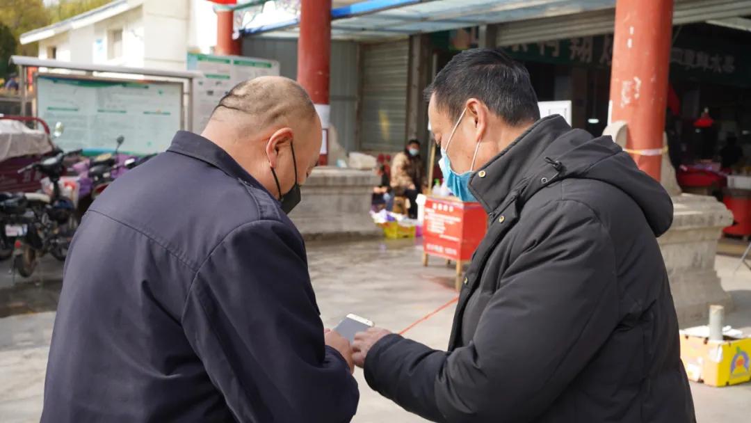 白银区最新通告，加强疫情防控，共筑安全防线