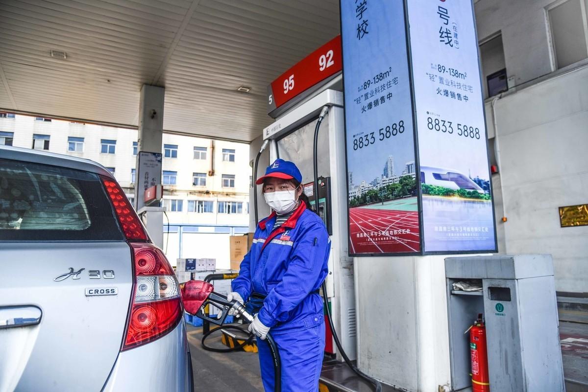 油价最新消息，全球市场动态与调整趋势深度解析