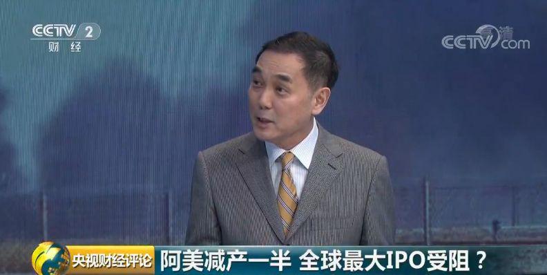 全球能源市场新动向，国际油价最新动态解析