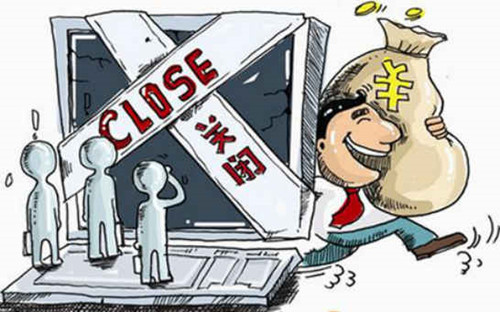 投资策略与技巧