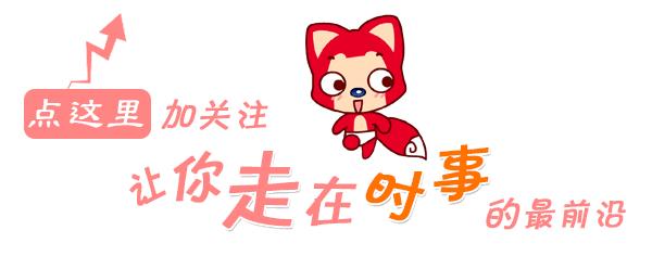 汇率波动，美元兑人民币的动态与影响