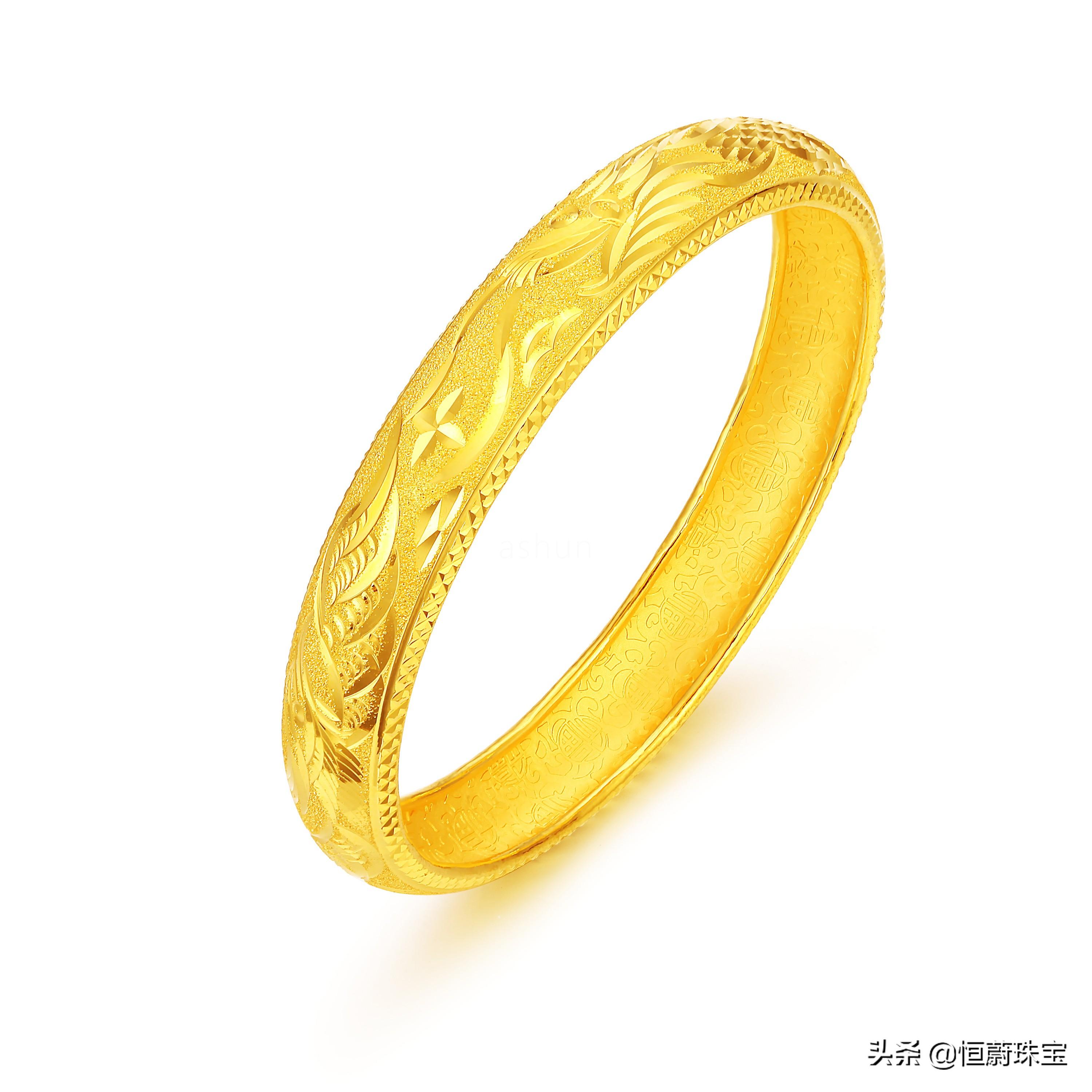 纯度标准