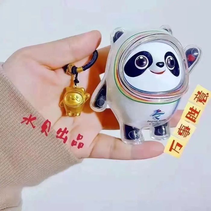 深圳水贝今日黄金价格，市场动态与投资洞察