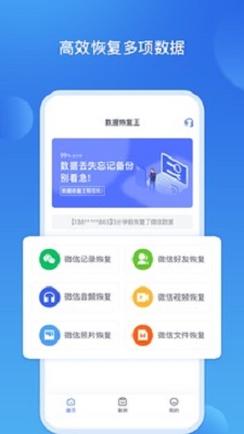黄金软件APP大全，2023年免费下载的必备工具