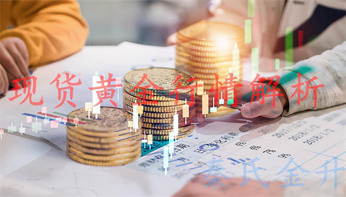 白银最新走势及深度分析