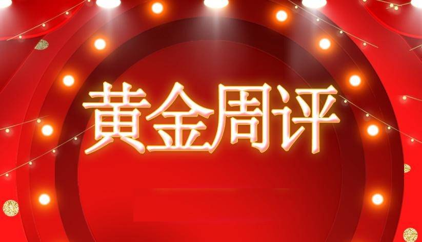 纸白银最新行情深度解析，市场动态、影响因素与投资策略
