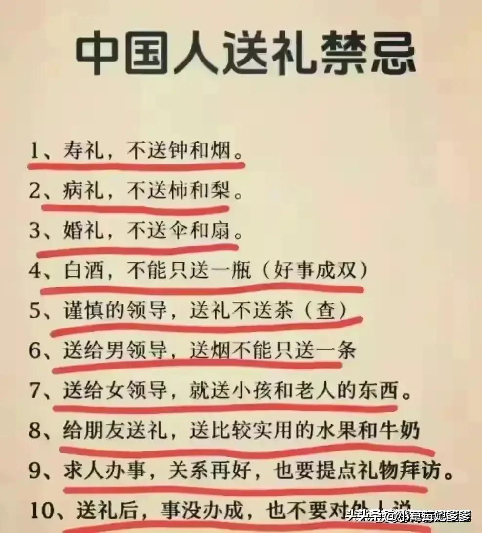 2024年八月份黄金价格走势预测，市场动态与影响因素分析